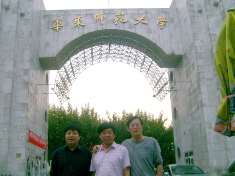 我校部分外派教師(一)