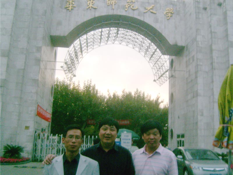 我校部分外派教師(二)